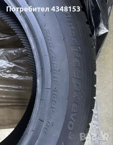 НОВИ!!! Зимни гуми Hankook icept evo 3xDOT3521, размер 265/55/19, снимка 4 - Гуми и джанти - 48552815