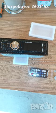 MP3 player за кола, снимка 1 - MP3 и MP4 плеъри - 45218408