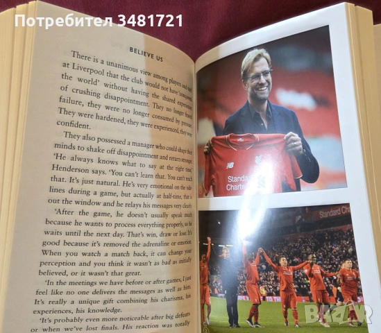Believe Us. The Inside Story of Jürgen Klopp's Liverpool, снимка 3 - Енциклопедии, справочници - 53748897