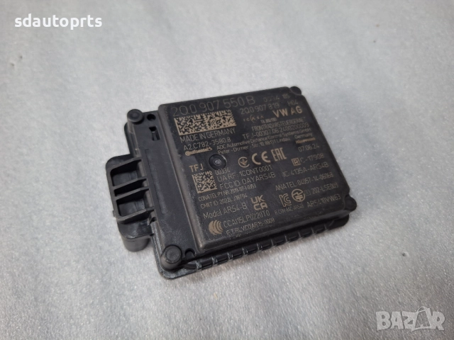 2Q0907550B Нов Радар Сензор  VW Audi Seat Skoda 2Q0907550A, снимка 2 - Части - 52718657