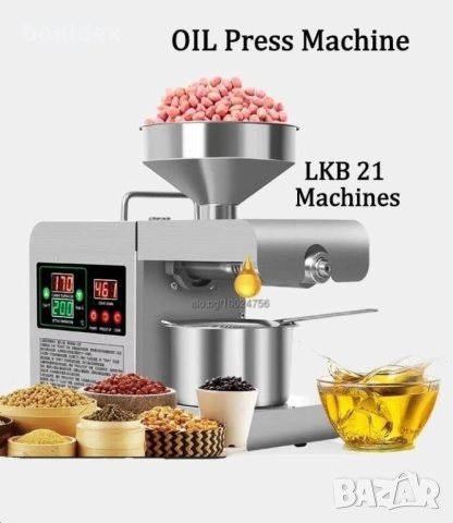 Големи метални стелажи 2 бр  3000x600x1000 mm/h , снимка 17 - Стелажи и щандове - 38776014