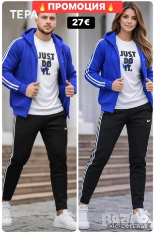 🔥 Анцунг екипи – детски, дамски и мъжки комплект, снимка 7 - Спортни екипи - 53761600