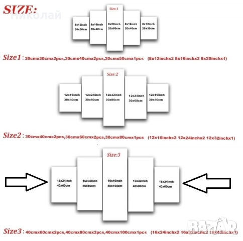 Apex Legends Картина от 5 части, снимка 7 - Картини - 52181736