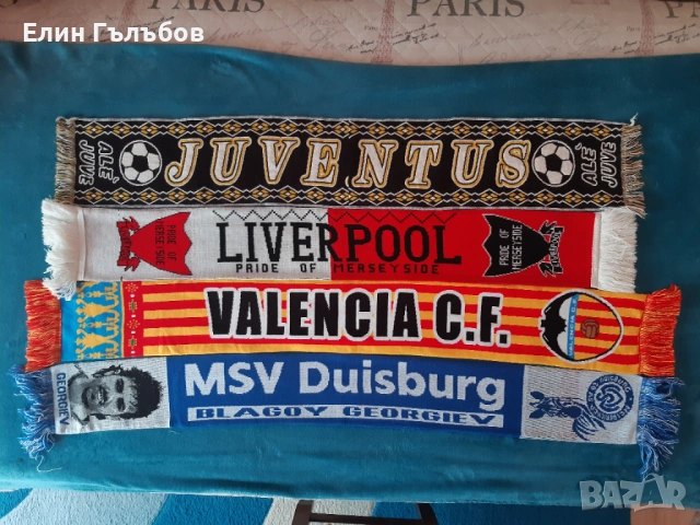 Колекционерски футболни шалове, снимка 2 - Фен артикули - 51365816