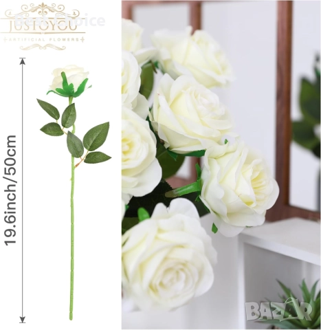 20 бр. реалистични изкуствени рози, коприна Justoyou