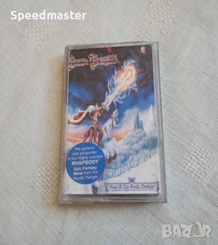 Luca Turilli - King of the Nordic Twilight