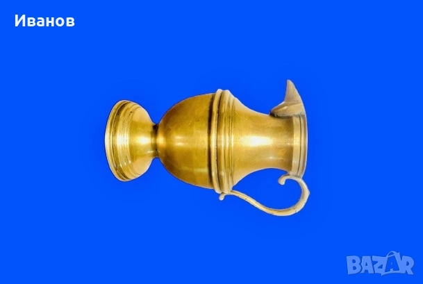 Цена - 15€. Винтидж Месингова Кана с богато украсени детайли, снимка 6 - Антикварни и старинни предмети - 51864731