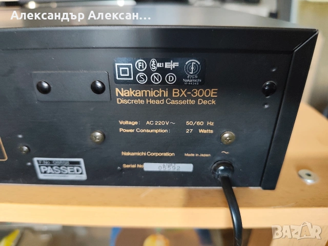 Nakamichi BX-300E, снимка 10 - Декове - 54302689