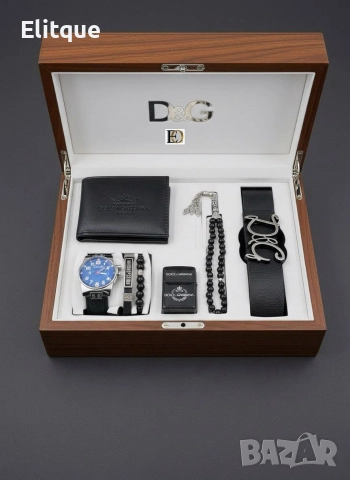 подаръчни комплекти Christian Dior   Klein  Vuitton fendi gabbana hublot dsquared2 armani, снимка 7 - Подаръци за мъже - 52907482