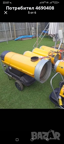 Газови и дизелови отоплители , снимка 2 - Други машини и части - 52878920