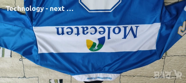 Оригинална тениска PEC Zwolle сезон 2022-2024 с оригиналният автограф Mustafa Saymak, снимка 7 - Футбол - 53735423