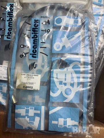 01060413 ЖИЛО РЪЧНА CITROEN CX I CX II 1978-1992 OE 95492972 OE 5490304 дължина [mm]:1190 / 970, снимка 2 - Части - 41210254