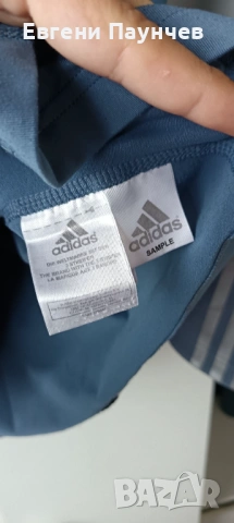 Adidas мъжка блуза с цип за вятър в син цвят , снимка 8 - Спортни дрехи, екипи - 53478449