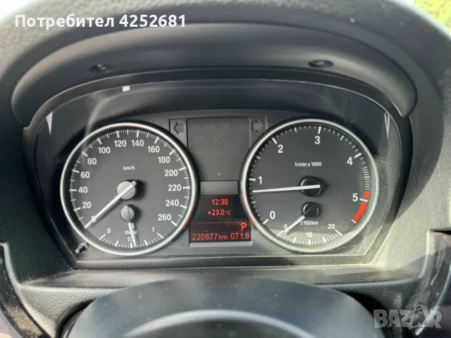 BMW 320 320d, снимка 3 - Автомобили и джипове - 47676573