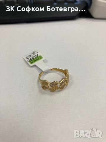Златен дамски пръстен 14к, снимка 1 - Пръстени - 45694480