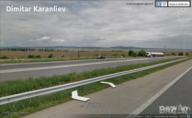 Продавам уникален парцел находящ се паркинг посока София, на магистрала „ТРАКИЯ”, в земл. на Чирпан