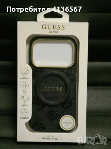 Калъфи Guess над 300 модела, снимка 12 - Apple iPhone - 52348718