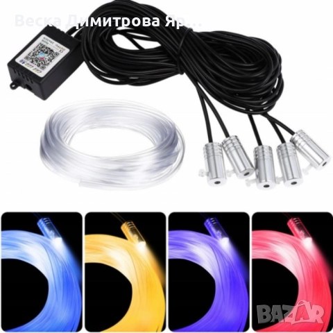 RGB LED осветление за интериор на автомобил с Bluetooth управление и музикален режим A6139, снимка 3 - Лед осветление - 51468597