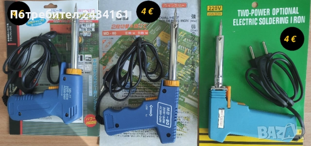 Поялници 220в - от 20 до 100 вата, снимка 8 - Други - 44336533