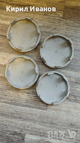 Продавам 4 броя оригинални капачки за джанти RC DESIGN в отлично състояние, снимка 3 - Гуми и джанти - 53963732