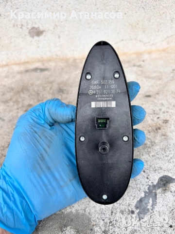 A2118213679. Бутони ел. стъкла за Мерцедес Е-класа W211, снимка 4 - Части - 52654544