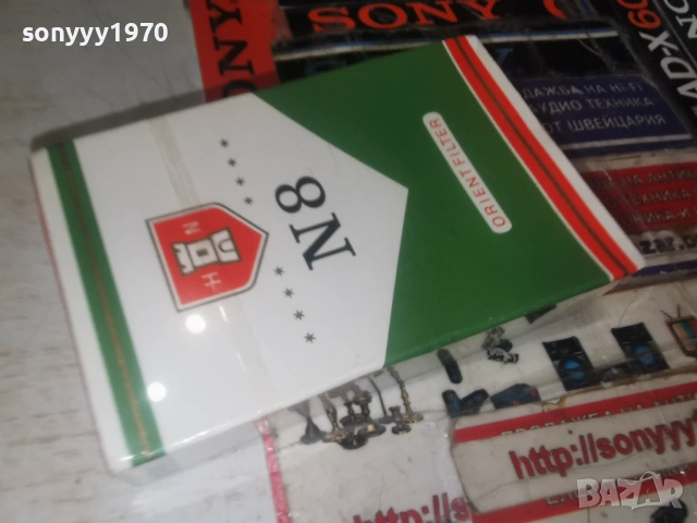 N8 КУТИЯ ЗА КОЛЕКЦИЯ 1802260750