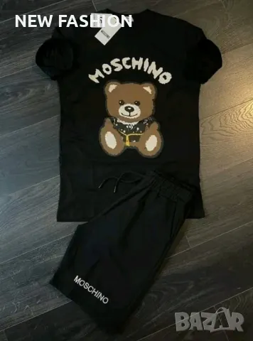 Мъжки Комплекти : NIKE : ARMANI : BALENCIAGA : MOSCHINO : ADIDAS :, снимка 11 - Спортни дрехи, екипи - 46844818