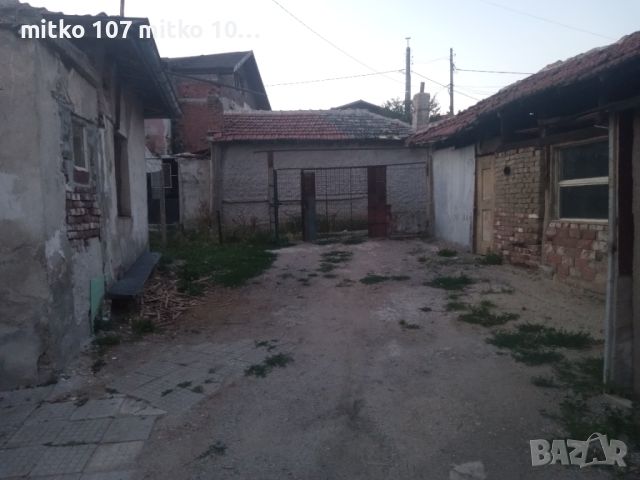 Къща в град Дупница , снимка 1 - Къщи - 46232136
