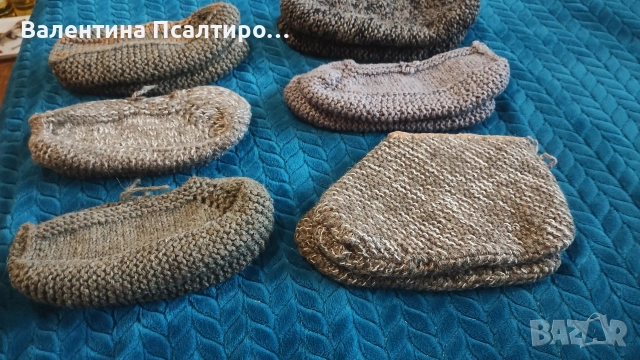 Вълнени плетени терлици