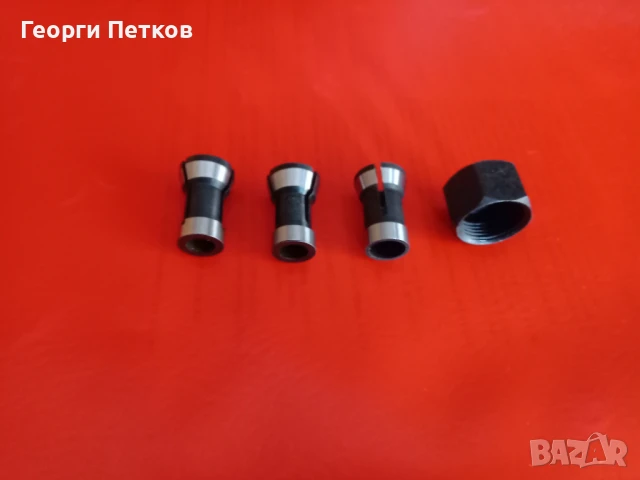 Комплект гайка и три цанги за оберфреза., снимка 4 - Други инструменти - 49687221