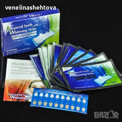 Супер цена! 28 броя Лентички за избелване на зъби Advanced teeth whitening strips, снимка 4 - Други - 46490484