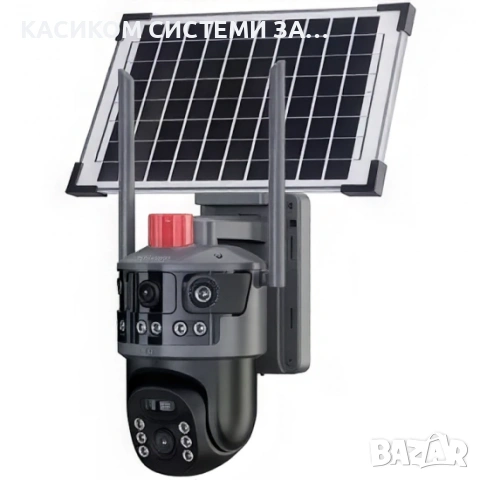 IP Соларна Камера 4G 8MP 1080P с 3 обектива V380 PRO HD 360 градуса с микрофон и ви