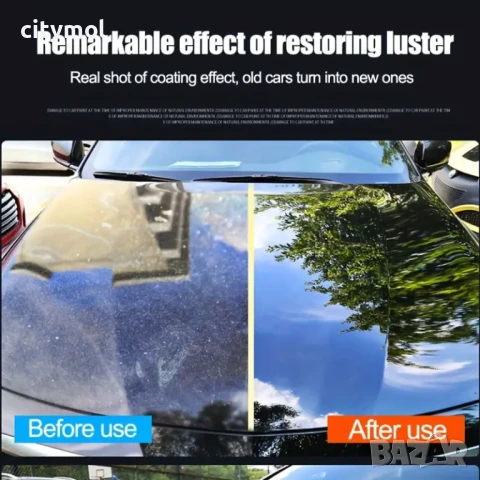 Спрей за премахване на драскотини по колите, Полиращ ефект, 100 мл, снимка 2 - Аксесоари и консумативи - 50816144