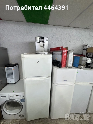 Хладилник с фризер indesit 