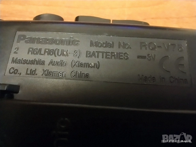 Уокмен Панасоник , снимка 3 - Радиокасетофони, транзистори - 52508842