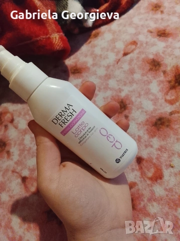 крем за след баня и е против миризма на кожата 