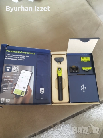 Тример за брада и тяло 5 в 1 на philips one blade мокра и суха употреба, bluetooth, снимка 2 - Друга електроника - 54037520