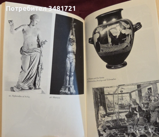 Who's Who in the Ancient World, снимка 11 - Енциклопедии, справочници - 53251748