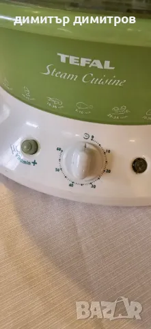 Уред За готвене на Пара TEFAL STEAM CUISINE 