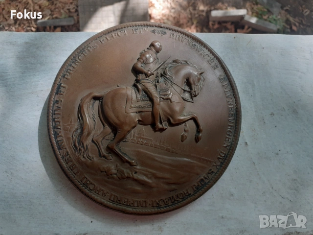 Стар голям английски плакет, снимка 2 - Антикварни и старинни предмети - 53307242