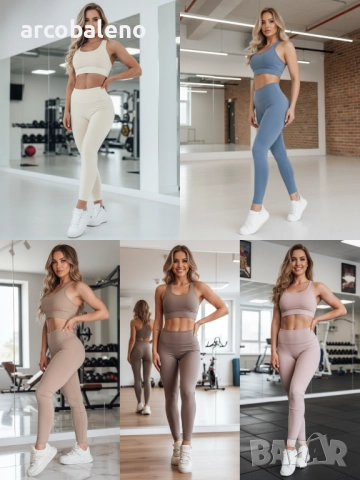 Дамски клин с висока талия ACTIVIS, 5цвята 