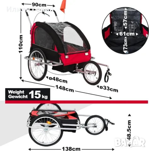 Детско велосипедно ремарке, снимка 6 - Детски колички - 49877966