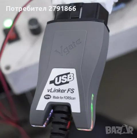 Vgate vLinker FS OBD2 USB адаптер за FORScan HS/MS-CAN Auto Switch, снимка 2 - Аксесоари и консумативи - 47661933