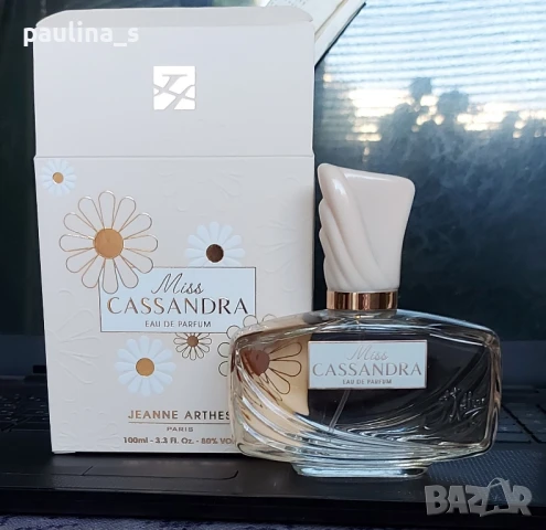 Дамски парфюми / Парфюм на Jeanne Arthes - France , снимка 9 - Дамски парфюми - 47546916