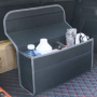 Сгъваем органайзер за багажник за кола, 50 x 24 x 15 см, снимка 1