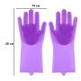 4804 Магически силиконови ръкавици за миене Magic Brush, снимка 12