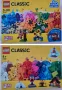 Lego Classic Тухлички и зъбни колела, Тухлички и Къщи, снимка 1