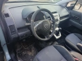 Mazda 5 2.0cd На Части, снимка 7