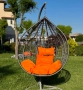 Градинска висяща люлка тип гнездо,яйце–Промоция!, снимка 5