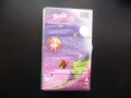 Барби в Лешникотрошачката VHS филм първи Barbie блестяща кукла принцеса адаптация, снимка 3